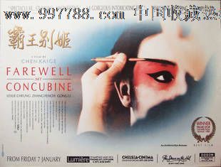 巴勒莫音乐学院degree
